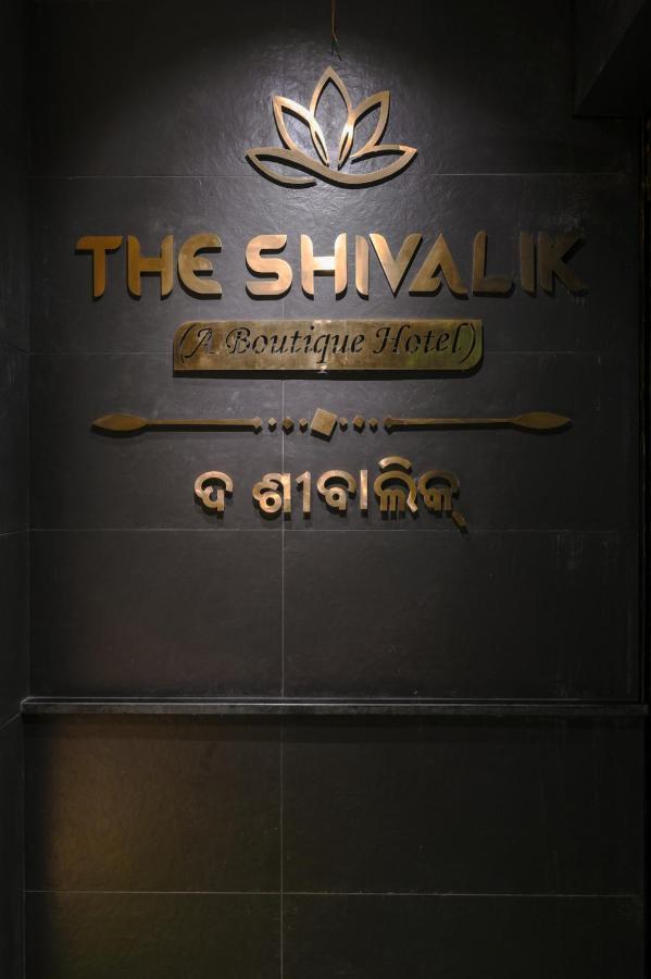 The Shivalik Bhubaneswar Exterior foto